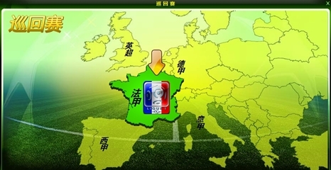 CBA赛场技术统计：广东队三分命中率领先,（CBA技术数据：广东队三分命中率位列第一）