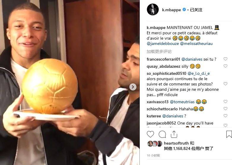 本赛季五大联赛巴西球员射手榜：伊戈尔-蒂亚戈11球断档第一（五大联赛本季巴西射手榜：伊戈尔-蒂亚戈11球断档领跑）