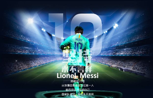 快船遗憾败给灰熊，球星关键时刻掉链子，祖巴茨表现明显下滑，保罗无责（快船憾负灰熊：关键时刻球星哑火，祖巴茨状态下滑，保罗无责）